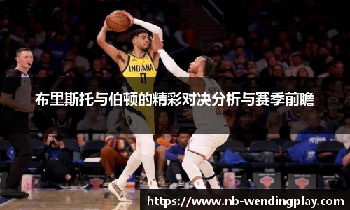 问鼎娱乐官网