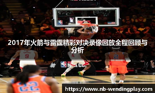 问鼎娱乐下载