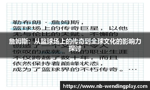 问鼎娱乐