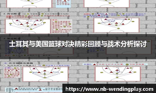 问鼎娱乐下载