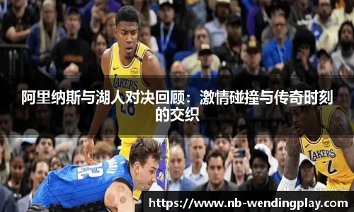 问鼎娱乐官方
