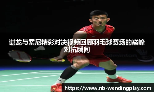问鼎娱乐官网