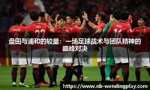 问鼎娱乐官网