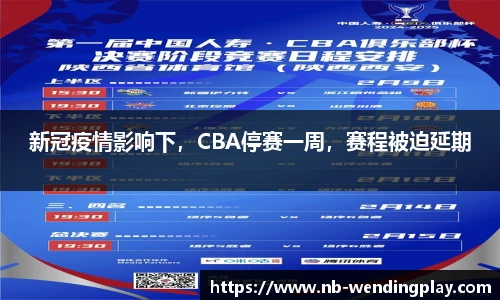 问鼎娱乐下载