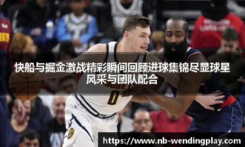 问鼎娱乐官方