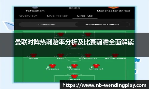 问鼎娱乐
