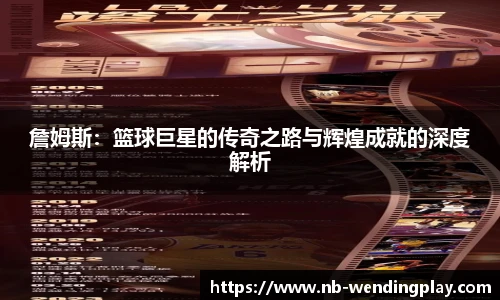 问鼎娱乐下载