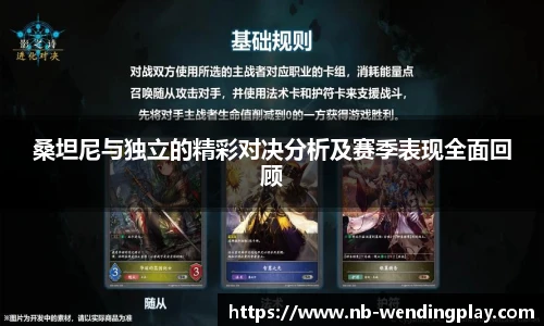 问鼎娱乐官网