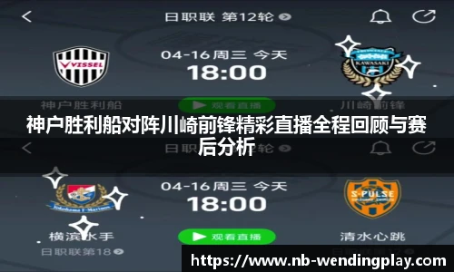 问鼎娱乐官网