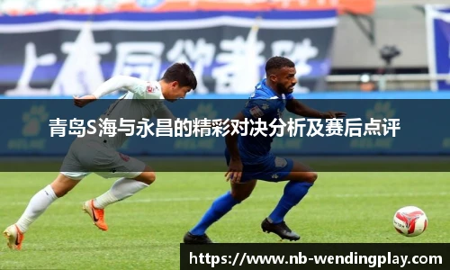 问鼎娱乐官方
