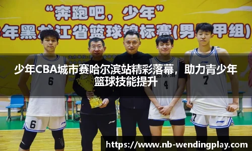 问鼎娱乐下载