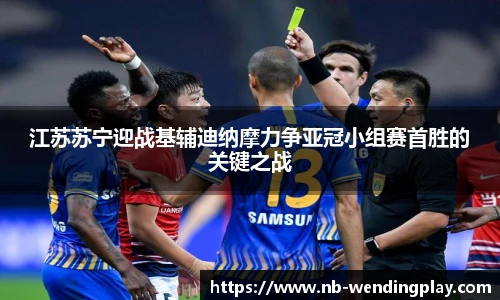 问鼎娱乐官方