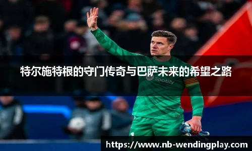 问鼎娱乐