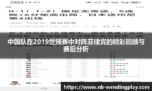 问鼎娱乐