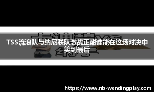 问鼎娱乐下载
