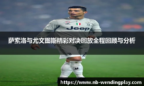 问鼎娱乐官网