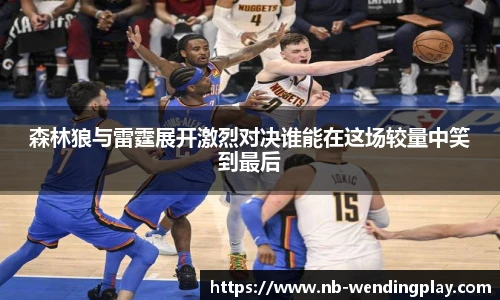 问鼎娱乐下载