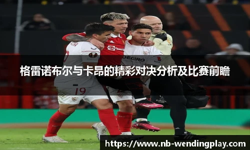 问鼎娱乐下载