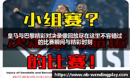 问鼎娱乐