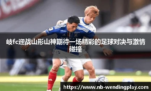 问鼎娱乐官网