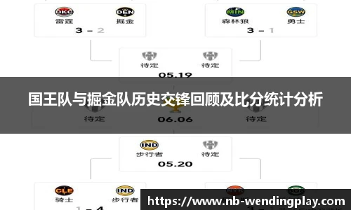 问鼎娱乐官网