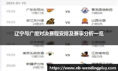 问鼎娱乐官方