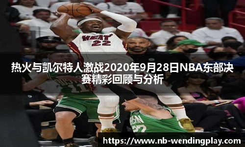 问鼎娱乐官方