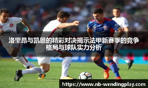 问鼎娱乐