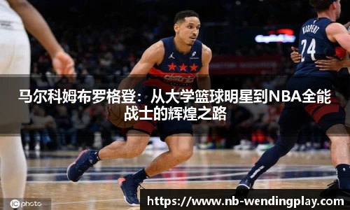 问鼎娱乐官方