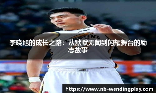 问鼎娱乐