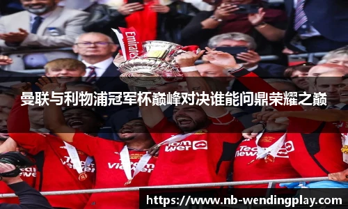 问鼎娱乐