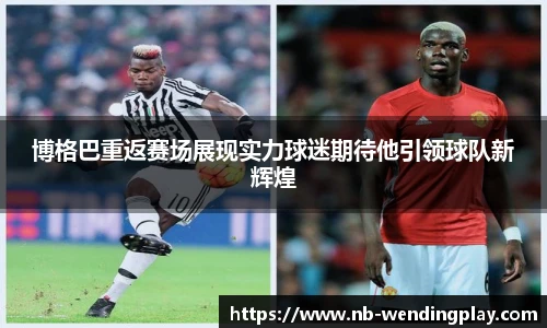 问鼎娱乐官网
