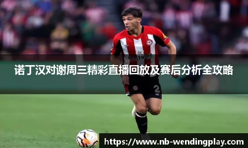 问鼎娱乐下载