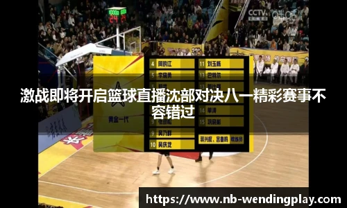 问鼎娱乐官方