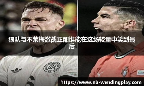 问鼎娱乐下载